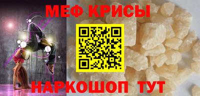 ГАЛЛЮЦИНОГЕННЫЕ ГРИБЫ Азнакаево
