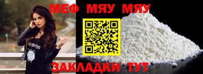 кокаин колумбия Нягань