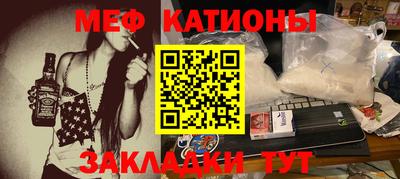 ГАЛЛЮЦИНОГЕННЫЕ ГРИБЫ Азнакаево