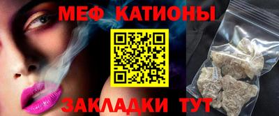 хмурый Обь