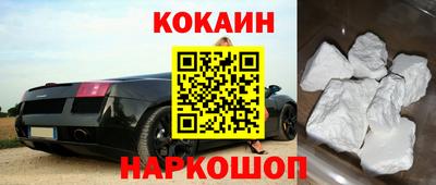 MDMA Обнинск