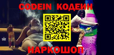 индика Абакан