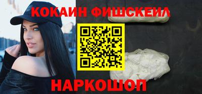ГАЛЛЮЦИНОГЕННЫЕ ГРИБЫ Азнакаево