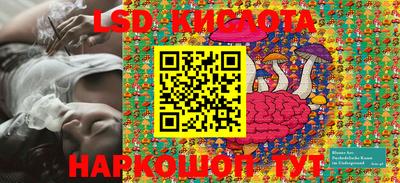 кокаин колумбия Нягань