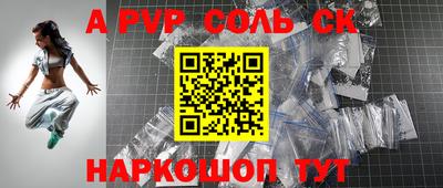 MDMA Обнинск