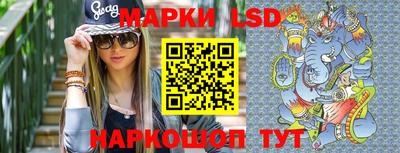 индика Абакан