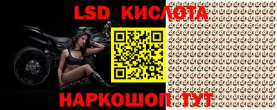 jwh Чебоксары