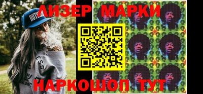 MDMA Обнинск