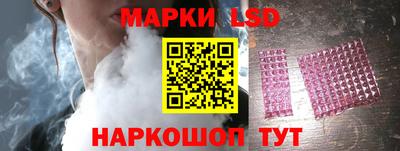 кокаин колумбия Нягань