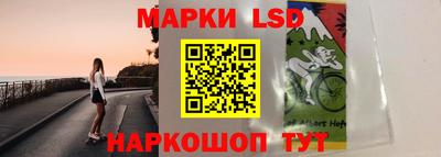 кокаин колумбия Нягань