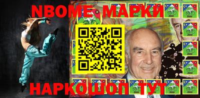 индика Абакан