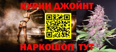 кокаин колумбия Нягань