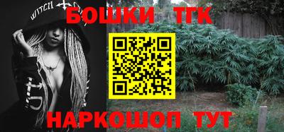 хмурый Обь