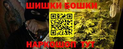 MDMA Обнинск