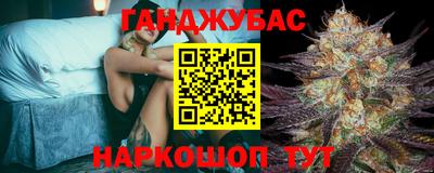 хмурый Обь