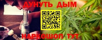 хмурый Обь