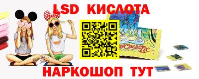 индика Абакан