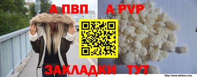 ГАЛЛЮЦИНОГЕННЫЕ ГРИБЫ Азнакаево