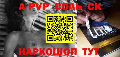 MDMA Обнинск
