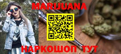 кокаин колумбия Нягань