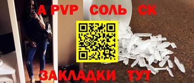 ГАЛЛЮЦИНОГЕННЫЕ ГРИБЫ Азнакаево