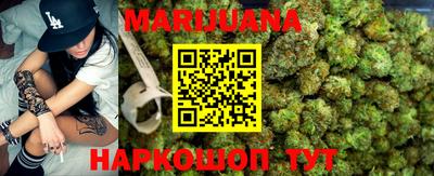 кокаин колумбия Нягань