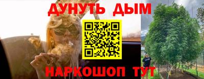 кокаин колумбия Нягань