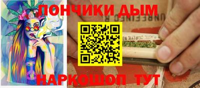 кокаин колумбия Нягань
