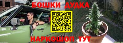 кокаин колумбия Нягань