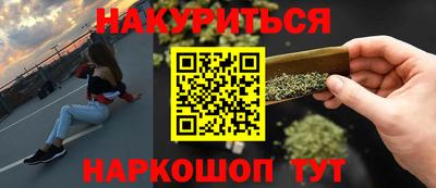 хмурый Обь