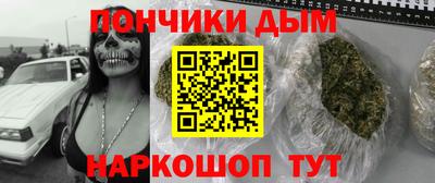 хмурый Обь