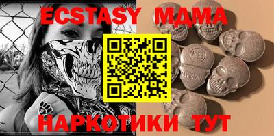 кокаин колумбия Нягань