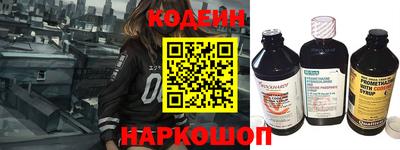 кокаин колумбия Нягань