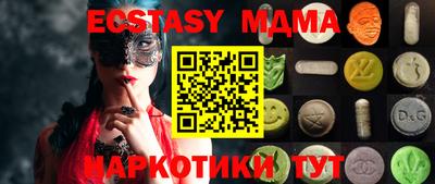 кокаин колумбия Нягань