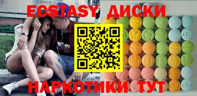 ГАЛЛЮЦИНОГЕННЫЕ ГРИБЫ Азнакаево