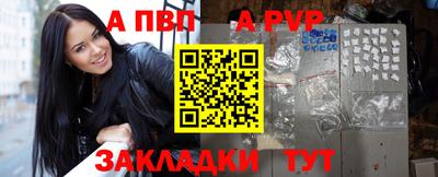 ГАЛЛЮЦИНОГЕННЫЕ ГРИБЫ Азнакаево