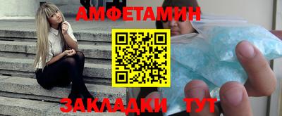 индика Абакан