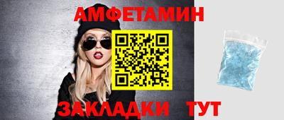 ГАЛЛЮЦИНОГЕННЫЕ ГРИБЫ Азнакаево