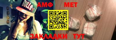 MDMA Обнинск