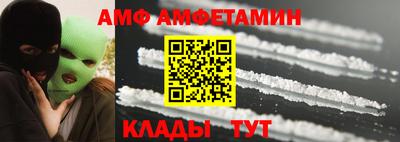 кокаин колумбия Нягань