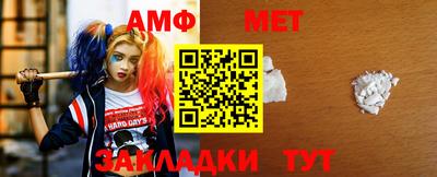 хмурый Обь