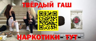 хмурый Обь