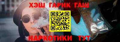 кокаин колумбия Нягань