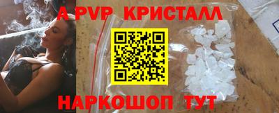 хмурый Обь