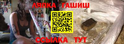 MDMA Обнинск