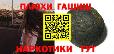 MDMA Обнинск