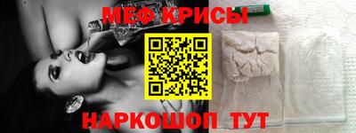 ГАЛЛЮЦИНОГЕННЫЕ ГРИБЫ Азнакаево