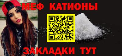 хмурый Обь