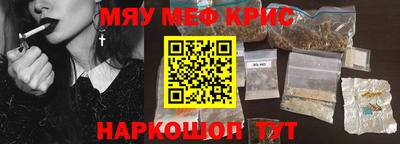 a pvp Чебаркуль