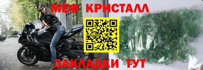 кокаин колумбия Нягань